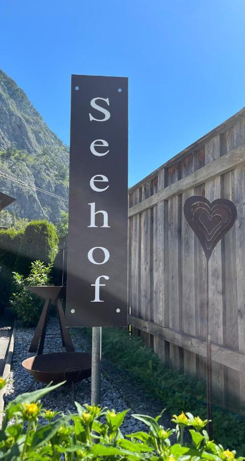 Appartement Seehof ナッセライト エクステリア 写真